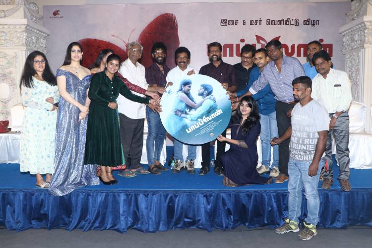 பாலியல் குற்றங்களின் அதிரவைக்கும் பின்னணியை ப்பாபிலோன் வெளிப்படுத்தும்” ; இயக்குனர் ஆறு ராஜா ஆவேசம் 