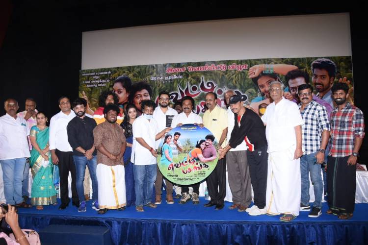 The Audio Launch Event Of #RekhaMovies's Upcoming Venture #VettiPasanga Launched Successfully!