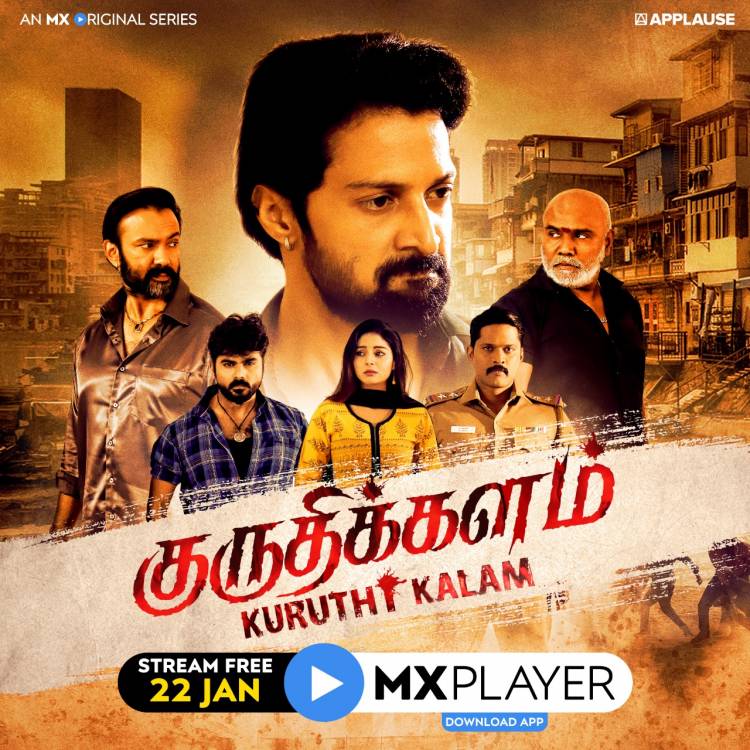 MX Player Drops the Trailer of its latest Tamil crime drama ‘Kuruthi Kalam’