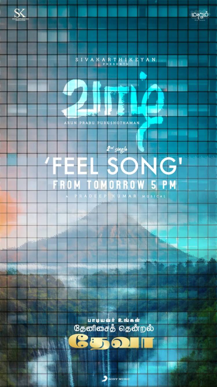 #FeelSong, the second single from #Vaazhl #வாழ் sung by 'thenisai thendral' #Deva sir will be releasing tomorrow at 5 PM