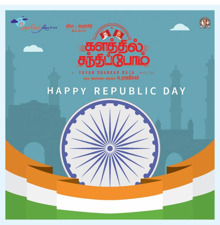 Team #KalathilSandhippom wishes you all a happy republic day-IN