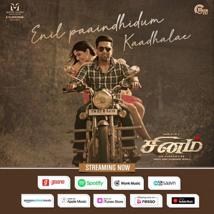 This mesmerizing romantic track is now streaming on all platforms. Keep listening to #EnilPaaindhidumKaadhalae,  get hooked!