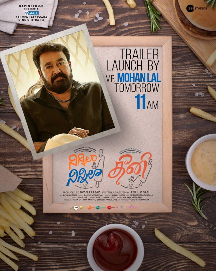 The Complete Actor, Lalettan @Mohanlal garu to launch the trailer of #NinnilaNinnila & #Theeni (Tamil) tomorrow at 11 AM!  Stay Tuned 