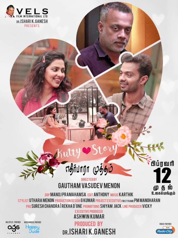 Revealing the FL of VelsFilm International Kuttystory's First Series EthirparaMutham Directed by Gautham Vasudev Menon