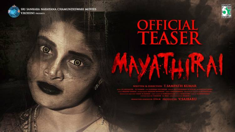 #Mayathirai Teaser launched by Director @priyadarshandir .