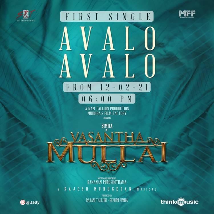 A mellifluous treat awaits you! Rajesh Murugesan's #AvaloAvalo from #VasanthaMullai is all set to enchant you all