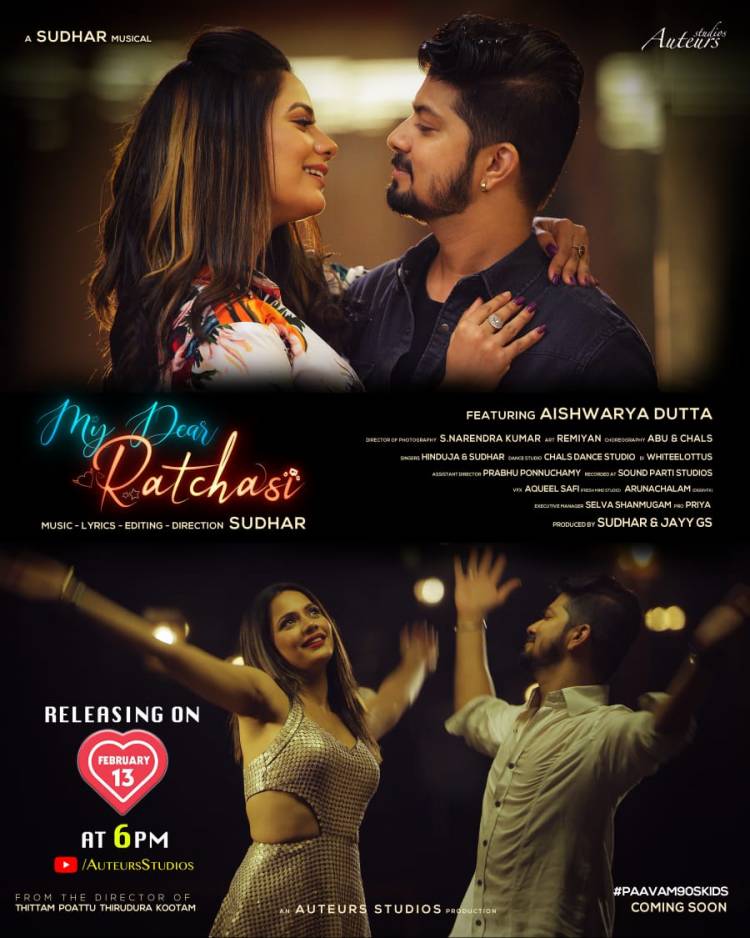 #MyDearRatchasi Super energetic & peppy love song by @dir_sudhar featuring @Aishwaryadutta6 is Releasing on Feb 13th at 6PM