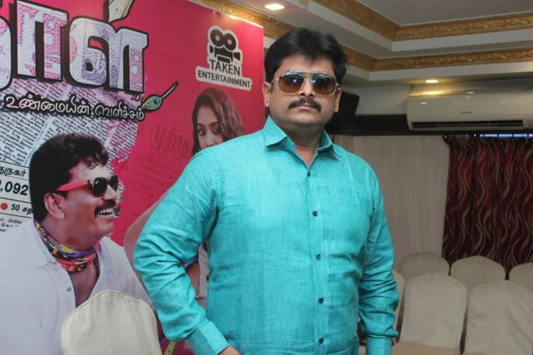 பத்திரிகை செய்தியாளர்களை  கௌரவப்படுத்தும் படம்  " செய்தித்தாள்" 