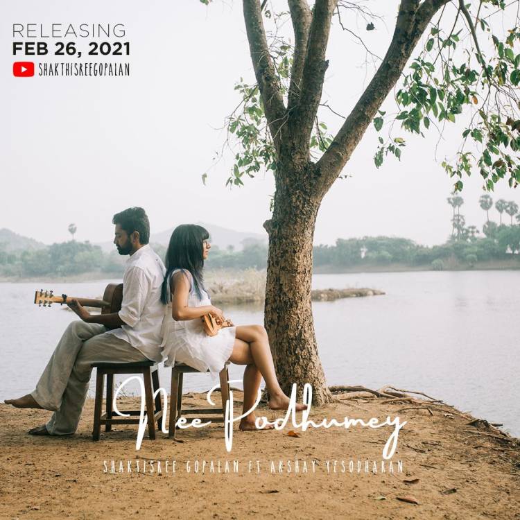Hey lovely people :) #NeePodhumey Official Music Video will be releasing this Friday 26th Feb 2021.#StayTuned