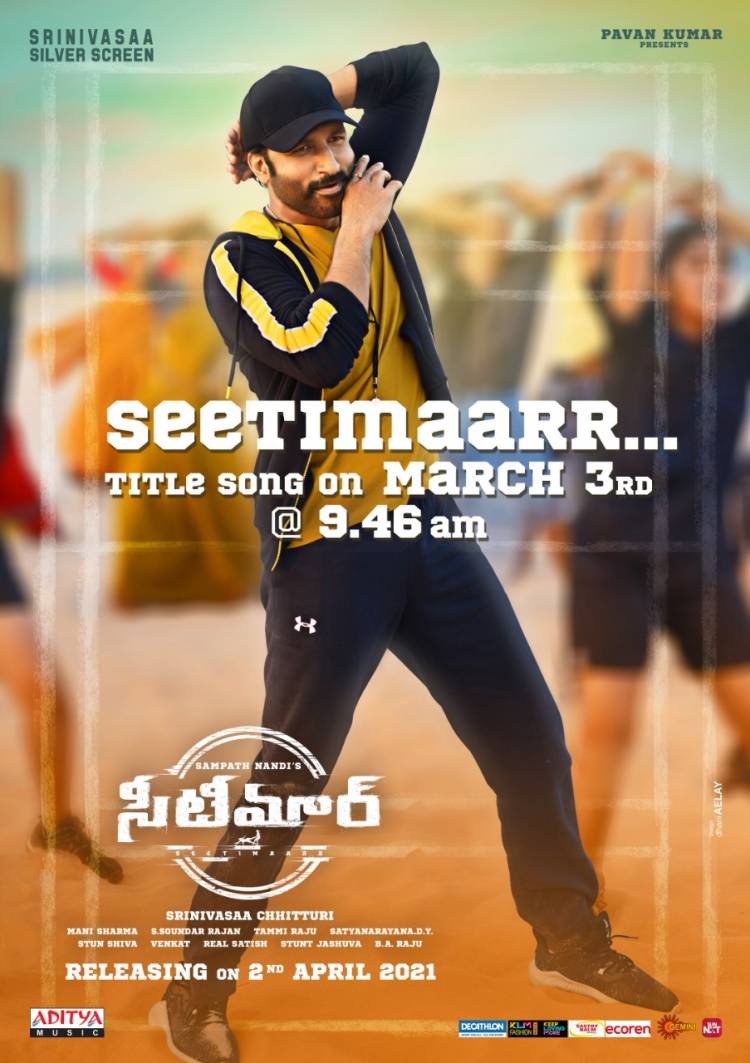 Let’s #Seetimaarr Louder   Seetimaarr Title Song On 3rd March at 9:46AM