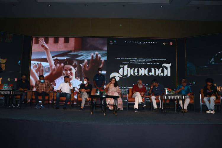 Thalaivi Trailer Launch