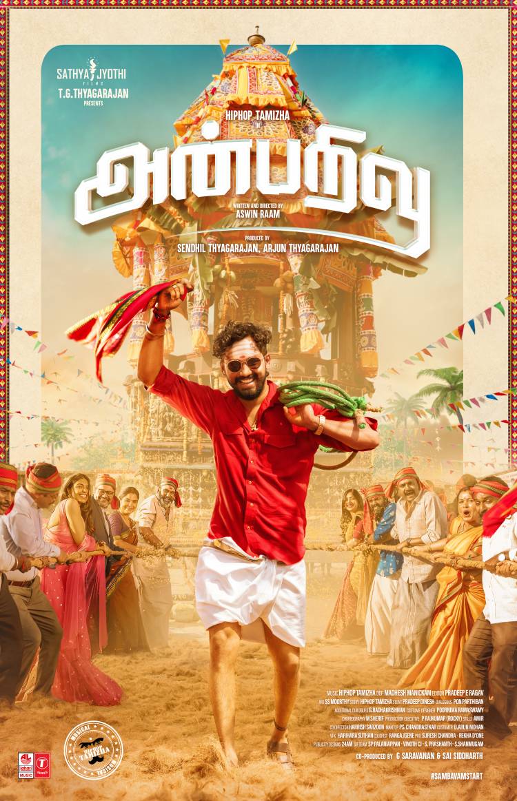 .@TGThyagarajan proudly presents @hiphoptamizha in #AnbarivuFirstLook.