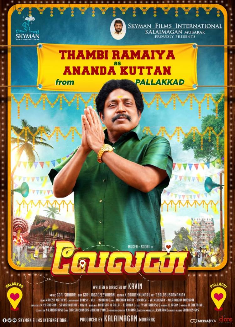 Here it's #Velan character poster No 3  #ThambiRamaiya as "Ananda Kuttan" 