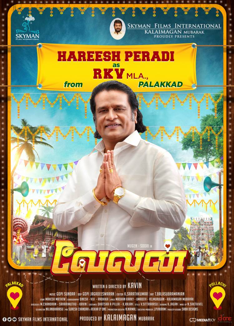Here it's #Velan character poster No 4  #HareeshPeradi as "RKV - MLA" 