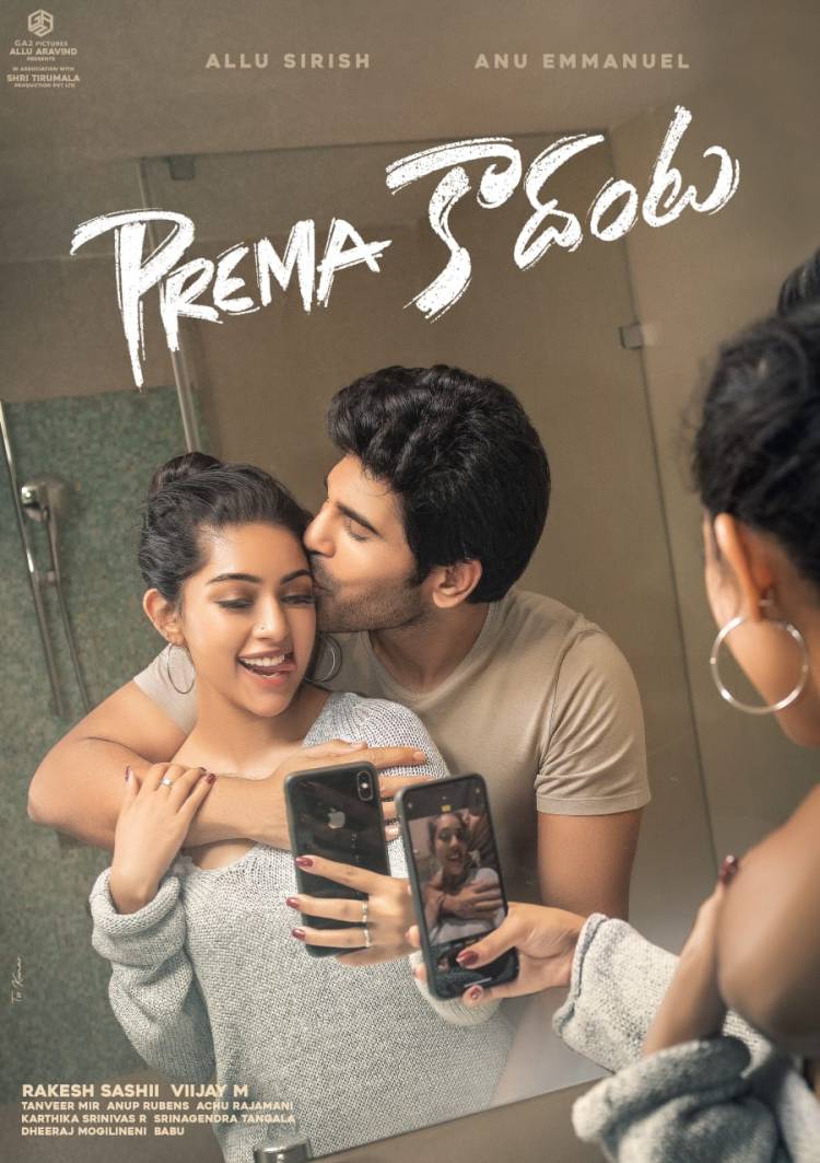 #Sirish6 is titled as #PremaKadanta A refreshing take on urban relationships!