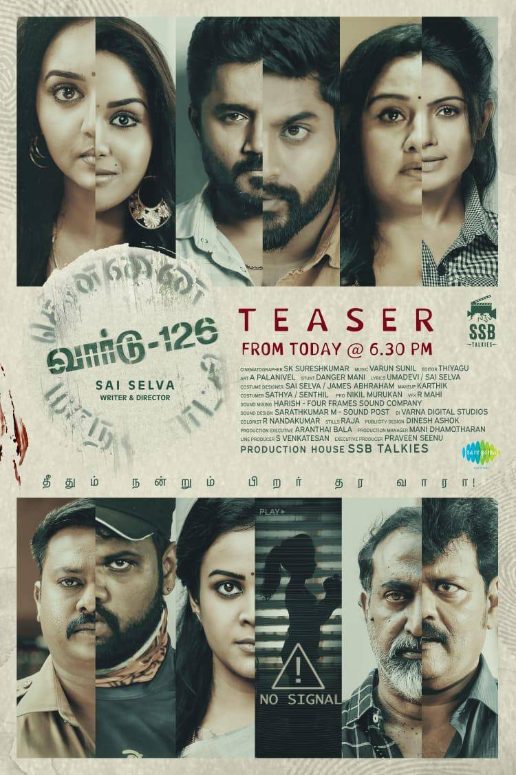 The Official Teaser of Movie #Ward126 will be revealed by @VijaySethuOffl