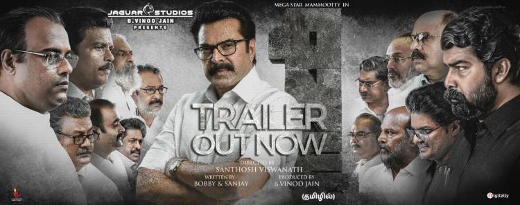 Here's the massive Tamil trailer of #Megastar Mammootty’s blockbuster #One !