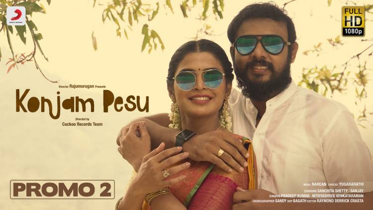 #KonjamPesu promo 2 is here, Full song video will be out at 4PM TODAY!