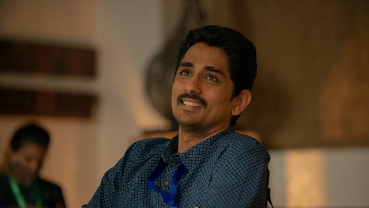 SIDDHARTH TALKS ABOUT THE MEANING OF INMAI 