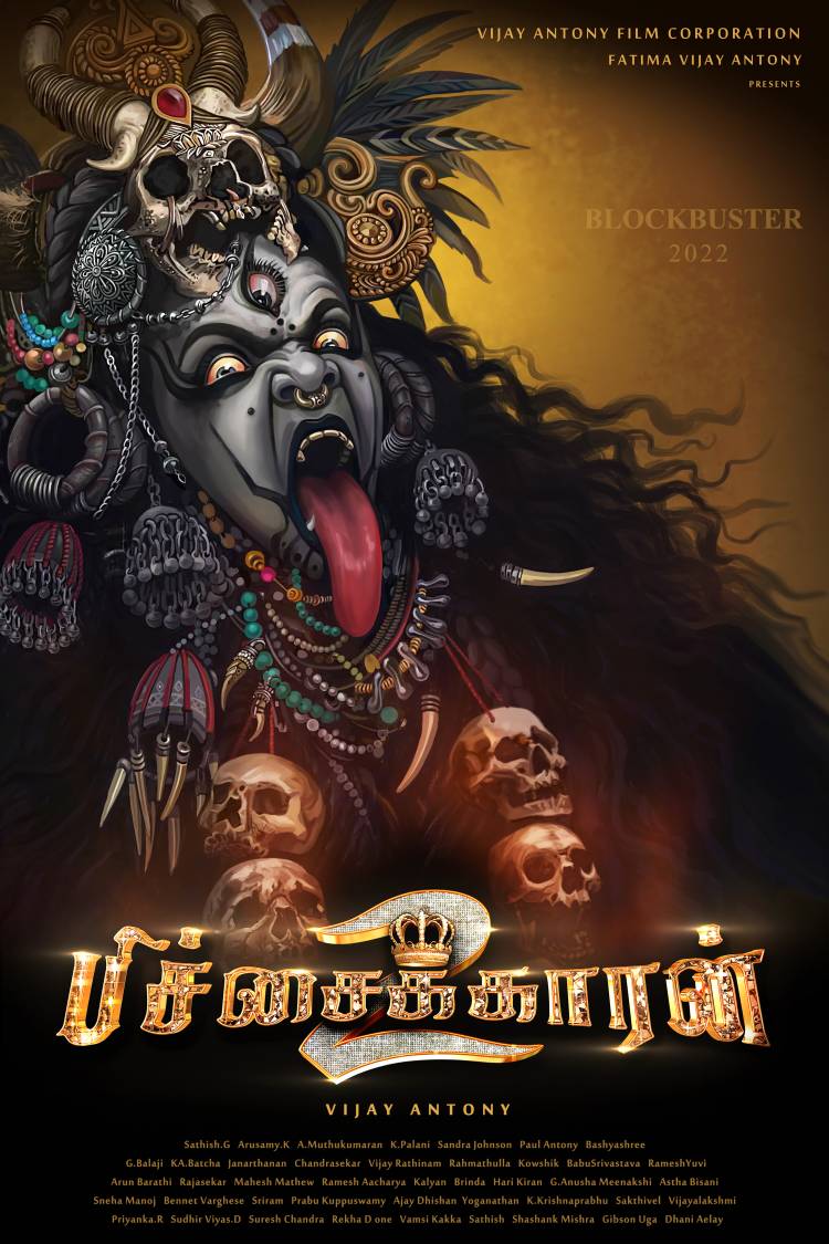 Vijay Antony's new avatar as a director with Pichaikkaran 2