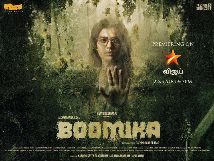 Aishwarya Rajesh starrer “ Boomika “ to have its Tamil Premiere on Star Vijay