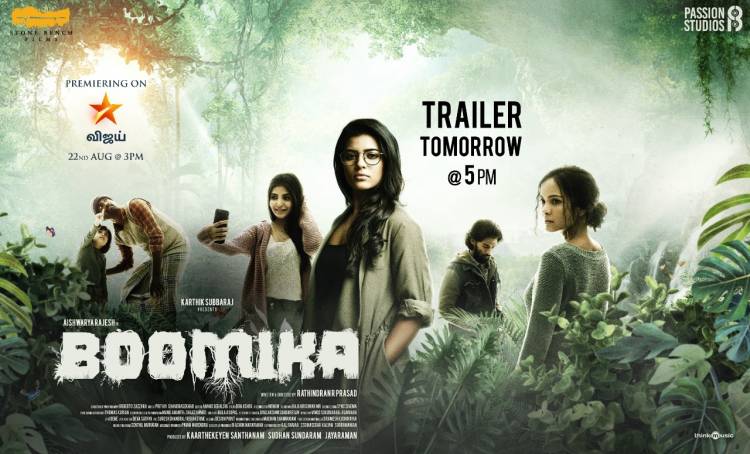 @aishu_dil in #Boomika trailer will be releasing tomorrow @ 5 PM