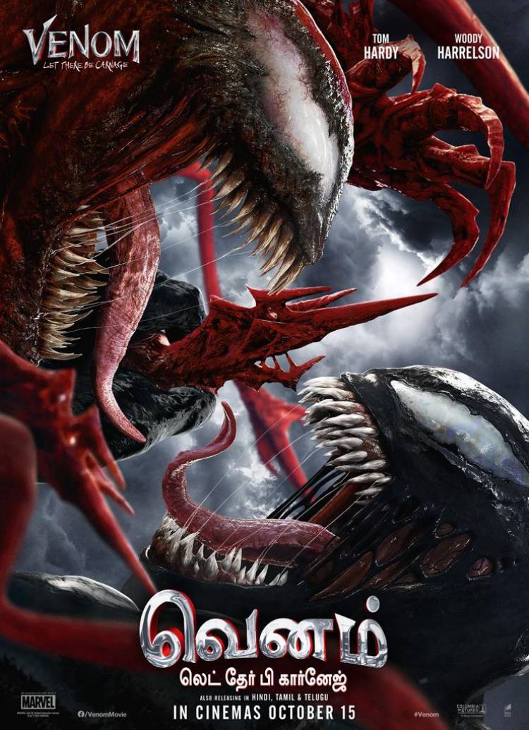 It's finally here! Venom: Let There Be Carnage gets its release date in India!