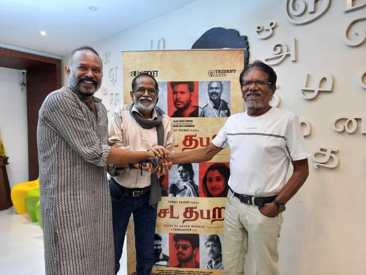 Ace Director @offBharathiraja sir watched the movie #KasadaTabara yesterday and heaped praised the team with loaded emotions...