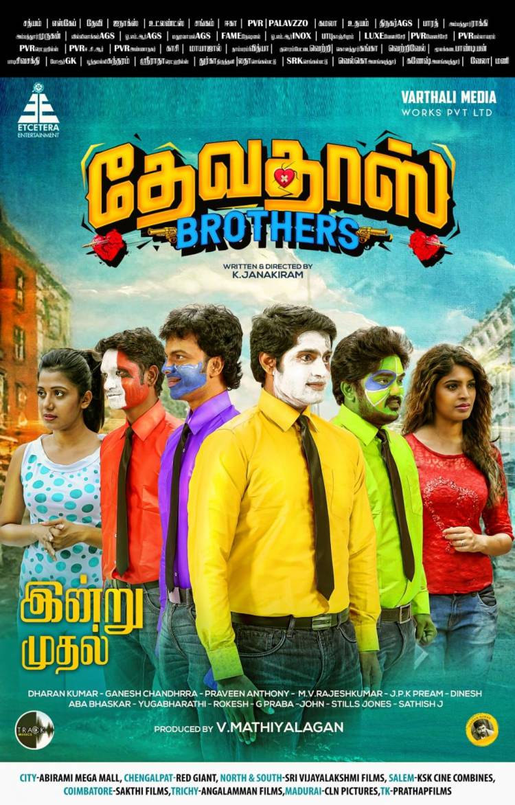 #DevaDasBrothers A Film for the Youngsters is now running at ur favourite theaters 
