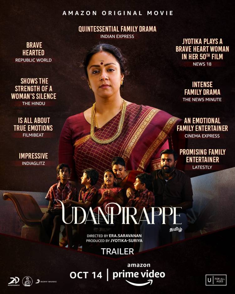 Reviews are in for #Udanpirappe's Trailer!  ICYMI, catch the trailer here   Watch #UdanpirappeOnPrime, Oct 14, @PrimeVideoIN #Jo50