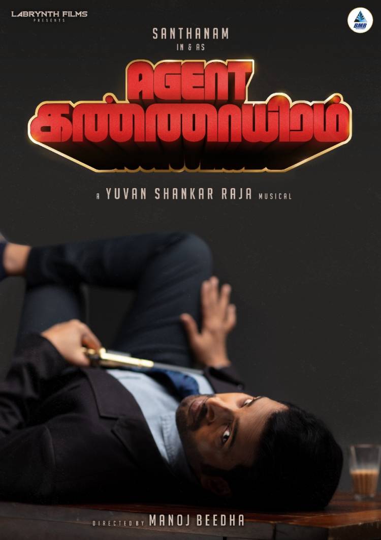 Labrynth Films Presents Manoj Beedha directorial Santhanam starter “Agent Kannayiram”