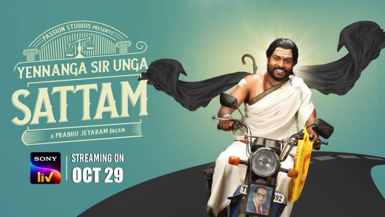 A thought provoking story that touches different aspects of this society. Watch the trailer of Yennanga Sir Unga Sattam streaming on Oct29 on @SonyLIV