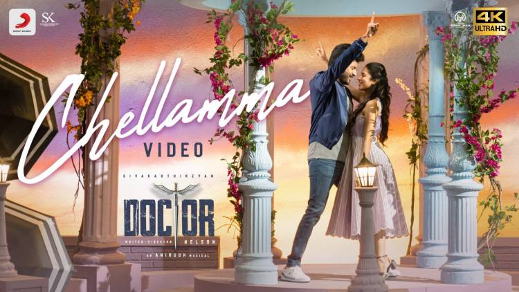 #ChellammaVideoSong from #Doctor is out now  Enjoy the visual delight here  #Chellamma #MegaBlockbusterDOCTOR 