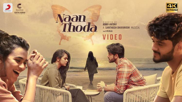 #NaanThoda Beautiful Melody @its_mebobs @ihebahp #Dipansh #Ashish