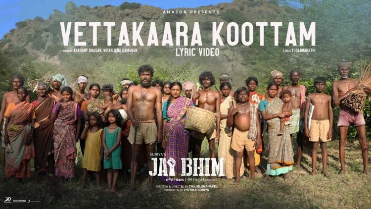 Here is the lyric video of #VettakaaraKootam from #JaiBhim