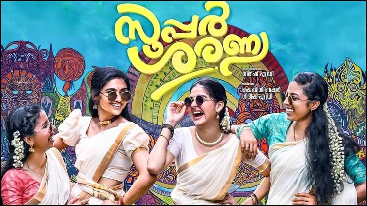 ‘Super Sharanya’ movie review: Campus drama does not live up to its name