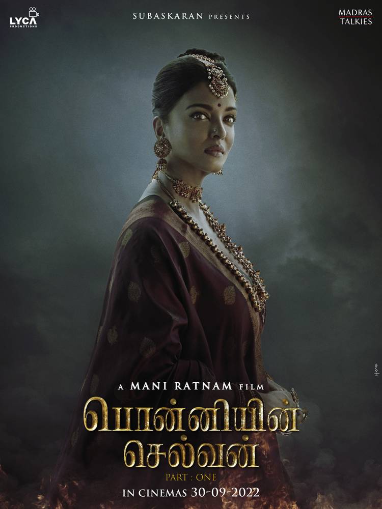 PS-1 is the first part of a two-part multilingual film based on Kalki’s classic Tamil novel “Ponniyin Selvan" directed by Mani Ratnam and jointly produced by Lyca Productions and Madras Talkies.