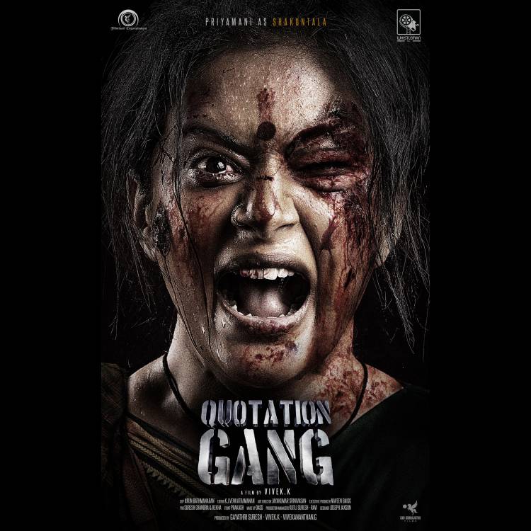 Filminati Entertainment Gayathri Suresh presents & Whistleman Films Production in association with Sri Guru Jothi Films  Filmmaker Vivek Kumar Kannan directorial  “Quotation Gang” First Look revealed