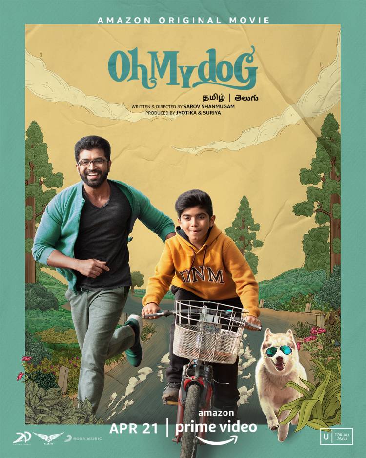 Oh My Dog – A magical tale about a kid and his pet!
