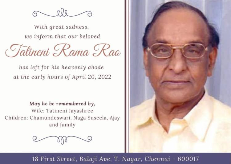 Veteran producer-director T Rama Rao who made films with Amitabh Bachchan, Rajinikanth & Vijay passes away