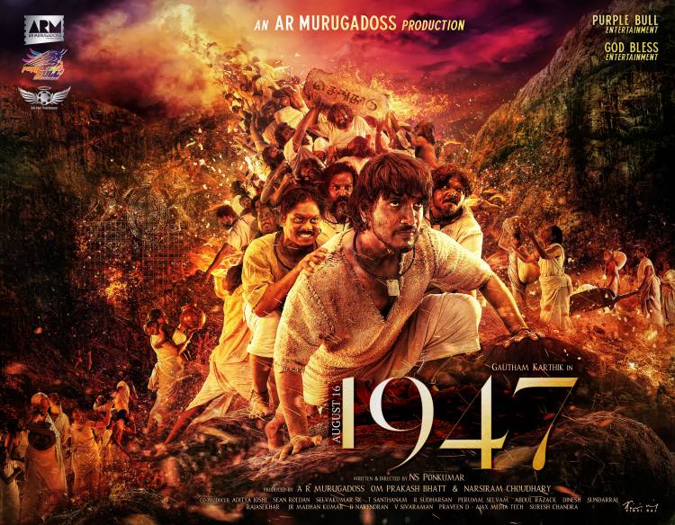 A.R. Murugadoss productions joins hands with Purple Bull for the Gautham Karthik starrer “1947 August16’