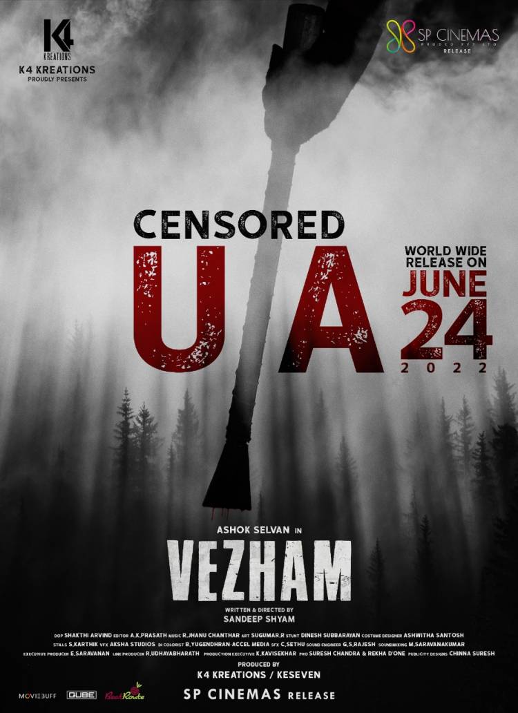 K4 Kreations Producer Keseven presents A SP Cinemas Release Ashok Selvan starrer Vezham to hit screen worldwide on June 24, 2022