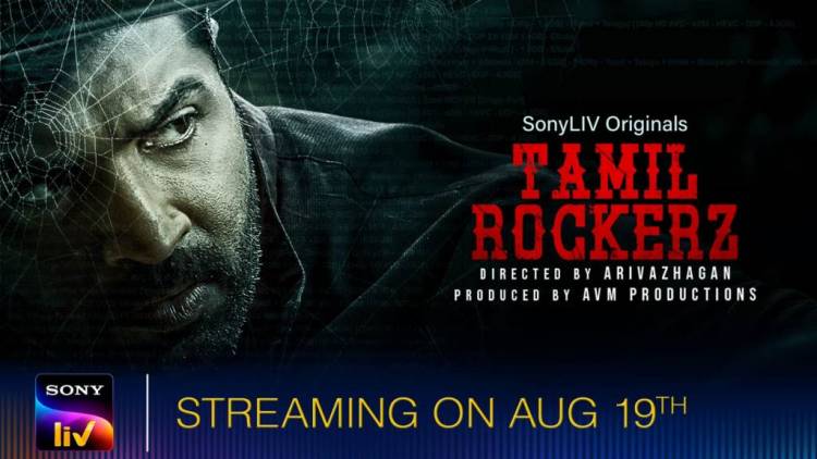 Trailer Out: SonyLIV’s Tamil Rockerz to stream from 19th August