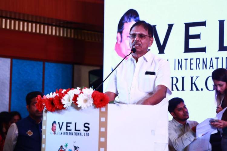 Shares of the Vels Film International Limited  listed in the National Stock Exchange