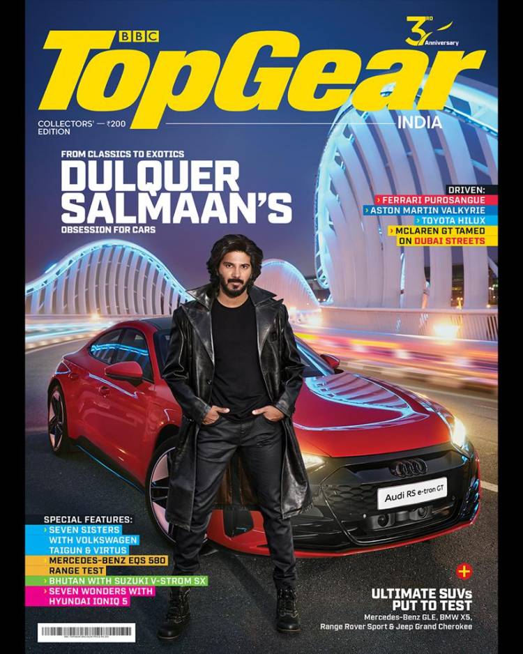 Dulquer Salmaan became the second Indian actor to be featured on the cover of Top Gear India as a part of the magazine's 3rd anniversary issue.