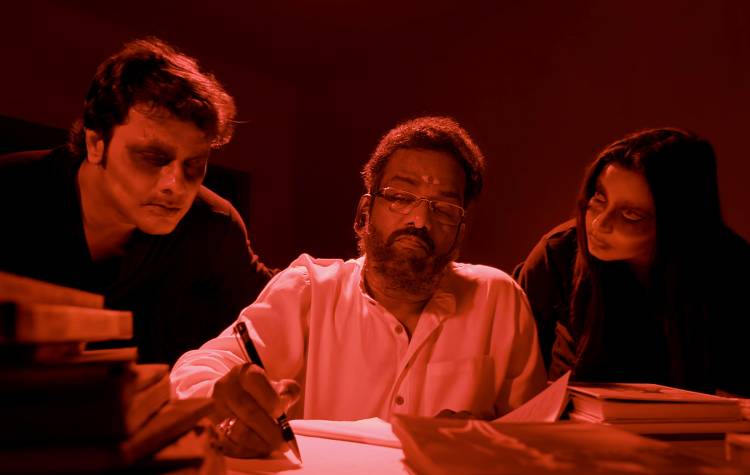 கண்டதைப் படிக்காதே 'ஒரு சூப்பர் நேச்சுரல் ஹாரர் திரில்லர்!