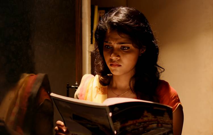 கண்டதைப் படிக்காதே 'ஒரு சூப்பர் நேச்சுரல் ஹாரர் திரில்லர்!