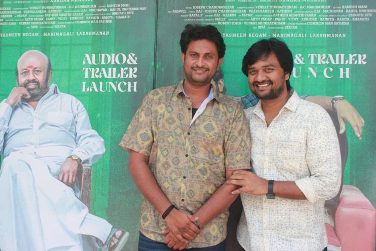 20 நாளில் வாங்கண்ணா வணக்கங்கண்ணா 10 நாளில் சூட்சகன்