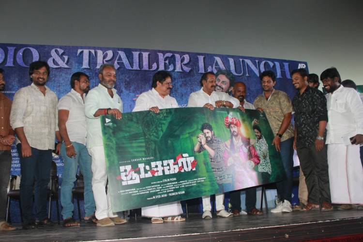 20 நாளில் வாங்கண்ணா வணக்கங்கண்ணா 10 நாளில் சூட்சகன்