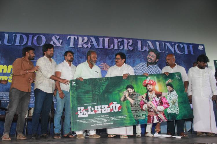 20 நாளில் வாங்கண்ணா வணக்கங்கண்ணா 10 நாளில் சூட்சகன்